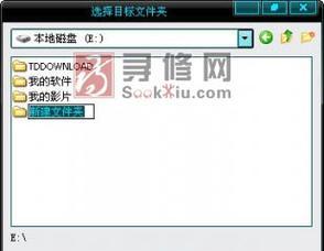 U盘变为RAW格式，是否需要格式化（原因解析及处理方法）