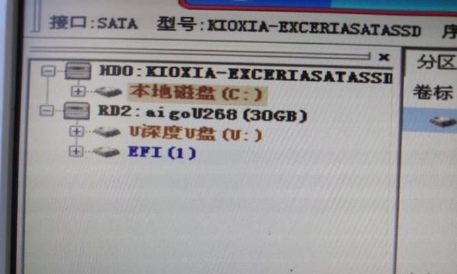 戴尔电脑重装系统教程（简单易行的操作步骤）