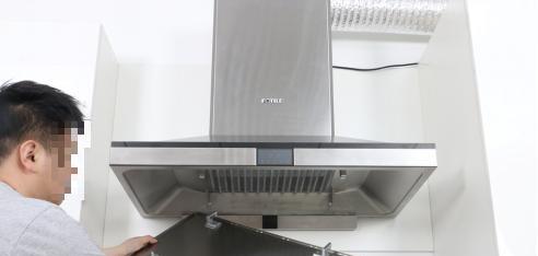 抽油烟机滤网清洗指南（轻松学会清洗抽油烟机滤网的方法）