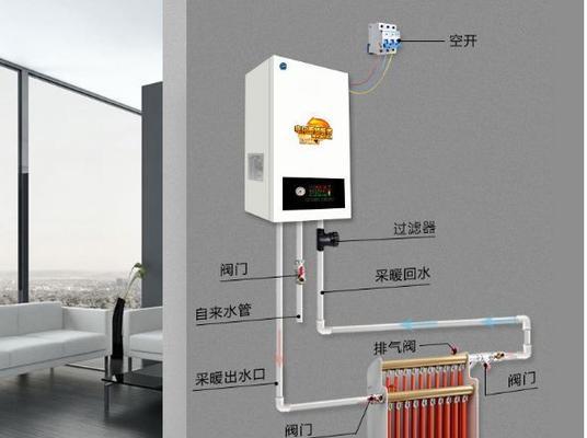 以诺科壁挂炉排气方式的选择与优势（选择合适的壁挂炉排气方式）