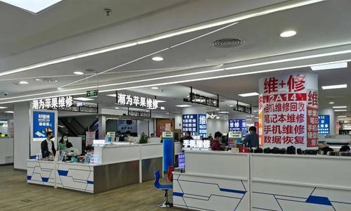 南湖区笔记本电脑处理的现状与措施（南湖区笔记本电脑处理问题的原因分析及解决方案研究）