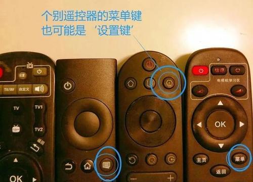 数字电视机发声问题解决办法（充分利用数字电视机的内置音频功能）