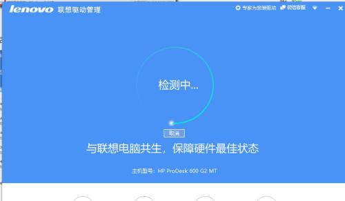 电脑无法安装系统怎么办（让你的电脑重装系统不再成为难题）