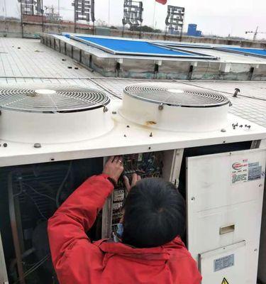 菏泽中央空调保养维修价格解析（掌握菏泽中央空调保养维修的费用及注意事项）