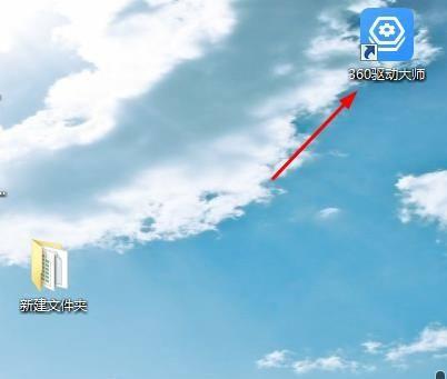 电脑USB驱动修复技巧大揭秘（从零开始）