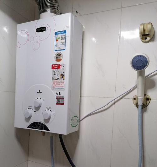 如何正确清洗家用热水器（简单易行的步骤教你保持热水器的高效运行）