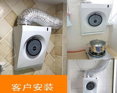 如何清洗抽油烟机排式扇（简单步骤教你彻底清洗油烟机排式扇）