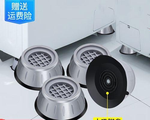 投币机洗衣机安装方法（简单易懂的投币机洗衣机安装步骤）