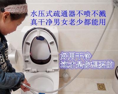 如何用瓶子疏通马桶堵塞的下水道（简便有效的家庭马桶疏通方法）
