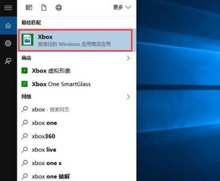 Win10电脑运行缓慢的解决方法（提高Win10电脑运行速度的简单技巧）