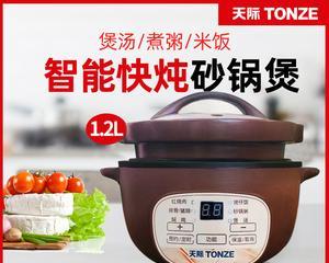 电饭煲干锅的原因探究（揭秘电饭煲干锅的魅力）