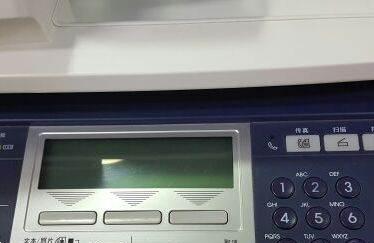 东芝复印机不出字的原因及解决方法（解决复印机无法打印文字的实用技巧与建议）