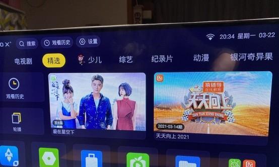 电视机长时间不用怎么办（如何正确保养电视机）