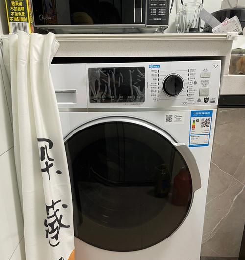 解决金帅洗衣机显示E4故障的方法（排查故障原因）