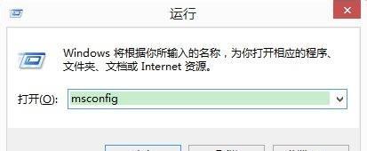 如何恢复电脑显示的更改（电脑显示还原方法与技巧）