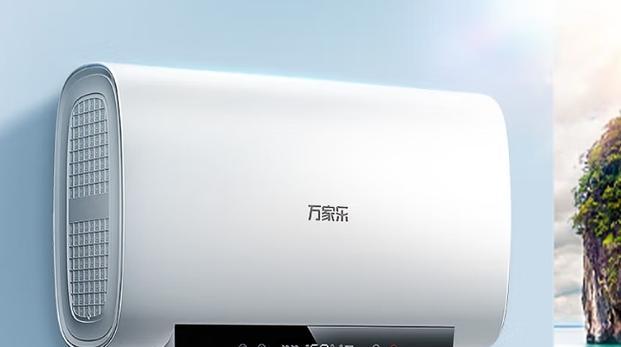 电热水器报警原因及解决方法（了解电热水器报警的常见原因）