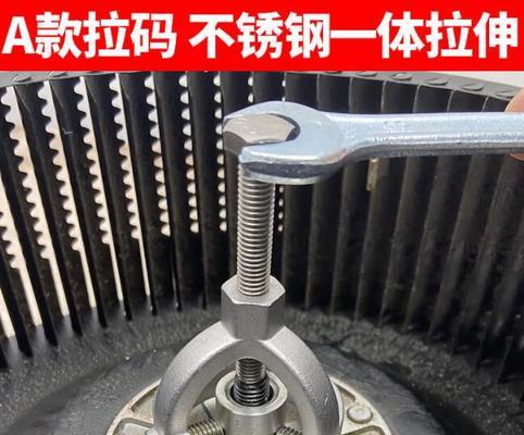 如何正确清洗双核双峰轮油烟机（轻松掌握清洗技巧）