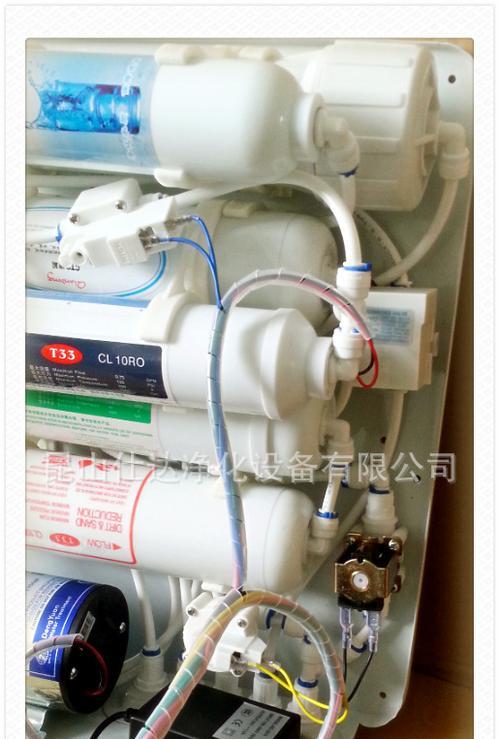 家用净水器维修费用揭秘（解析维修费用构成及节省技巧）
