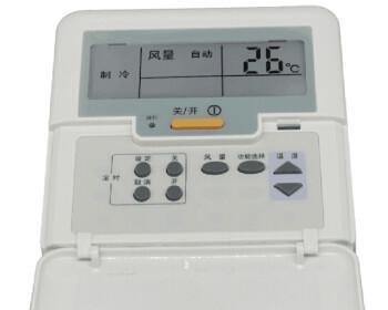 解析松下中央空调风机故障代码及维修方法（松下中央空调风机故障代码分析）