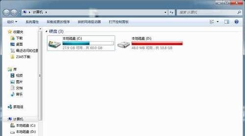 如何高效清理电脑内存（简单方法教你解决电脑内存不足问题）