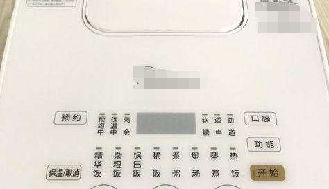 电饭煲煮面条不糊锅的秘诀（轻松解决电饭煲煮面条糊锅问题）