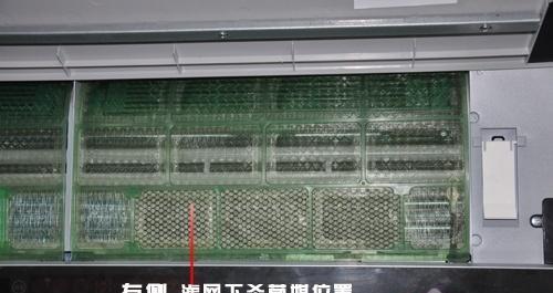 如何正确清洗以水空调（保持以水空调的清洁）