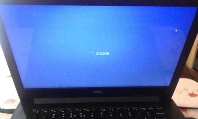 解决平板电脑无法关机的问题（遇到平板电脑无法关机）