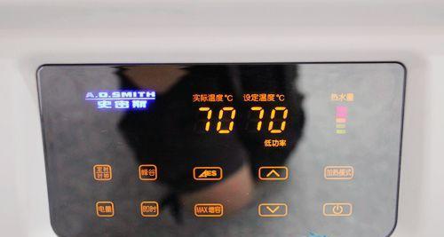 康佳电热水器显示E5错误的处理方法（解决康佳电热水器显示E5错误的实用技巧）