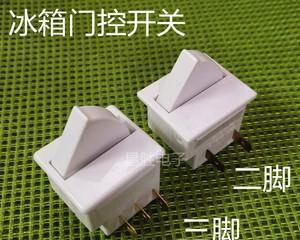 冰箱灯光开关的修理方法（解决冰箱灯光无法开关的问题）