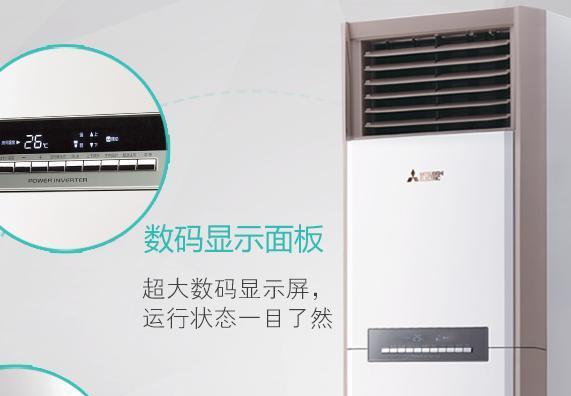 空调嘟嘟响的原因及解决方法（探究空调嘟嘟响的原因和有效解决方法）