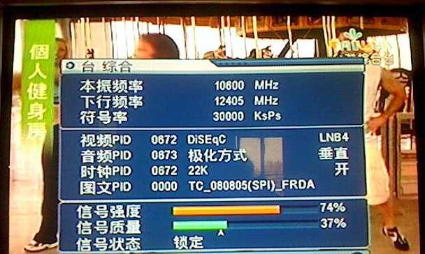 电视无法接收信号怎么办（解决电视无信号问题的实用方法）