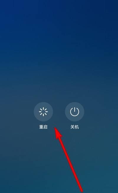 以森泊集成灶不通电怎么办（解决集成灶不通电问题的有效方法）