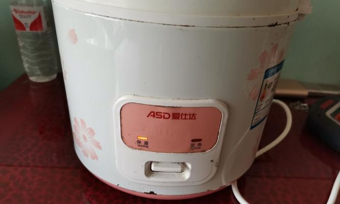 家用电饭煲有时响——解析原因与解决办法（厨房利器变“吵闹鬼”）