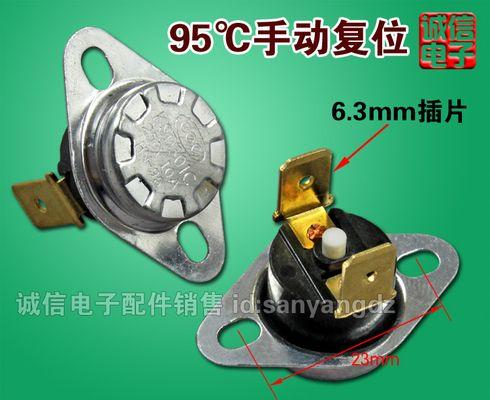 饮水机高压开关坏了怎么办（解决饮水机高压开关故障的有效方法）