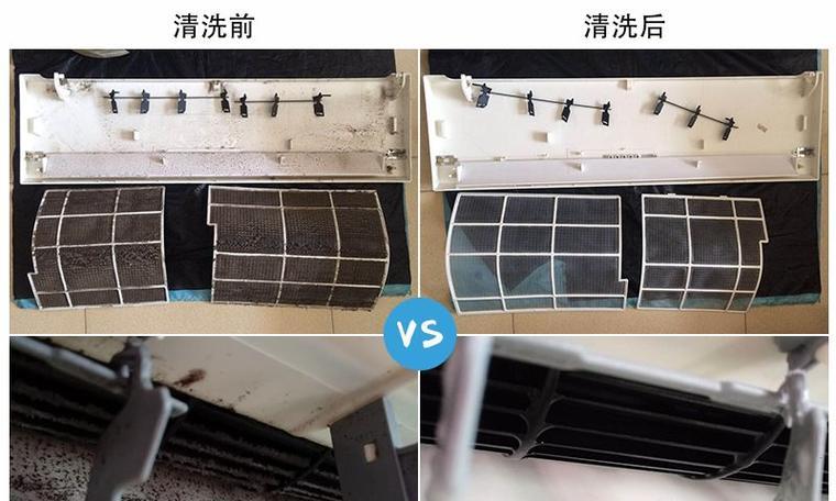 中央空调清洗（一步步教你如何清洗中央空调）
