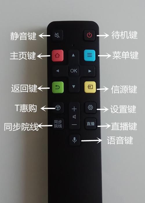 康佳电视没有声音了怎么办（解决康佳电视无声问题的实用方法）