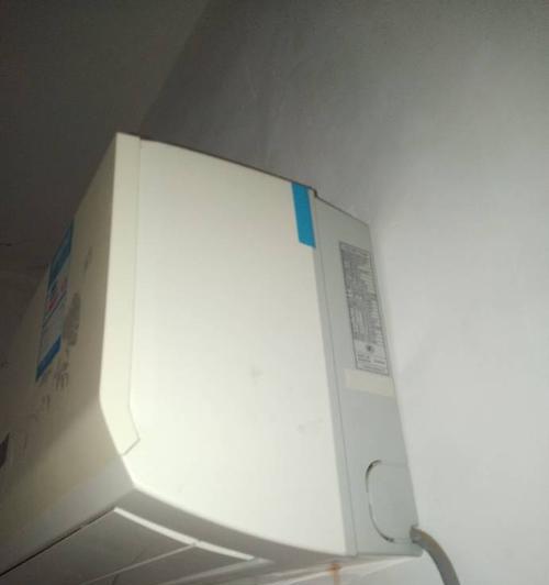 美的空调自动开机关机故障及解决方法（如何解决美的空调自动开关机失效问题）
