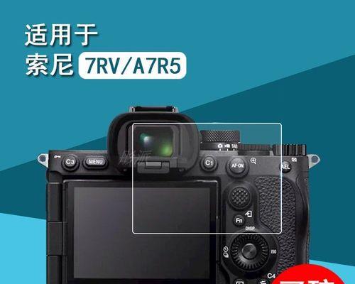 吉林显示器硬化加工方法（探索吉林省显示器硬化加工领域的创新技术）