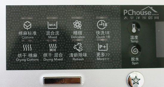 解决伊莱克斯冰箱不排水问题的维修方法（教你轻松解决伊莱克斯冰箱不排水的烦恼）