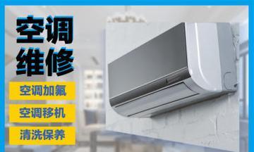解决中央空调启动后频繁跳闸的问题（探究中央空调跳闸原因及解决方法）