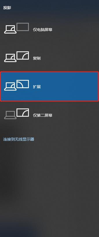投影仪常见故障及解决方法（故障种类及排除措施）