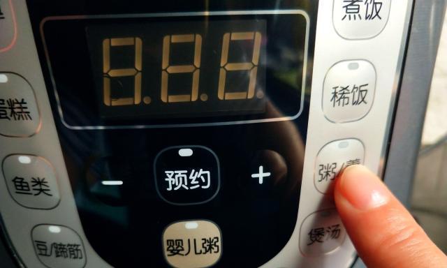 电饭煲煮粥无米油可否（零粮食煮粥的替代方法）