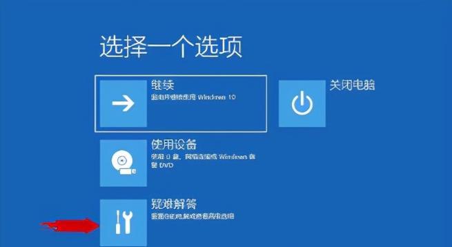 电脑过热怎么办（电脑散热教程）