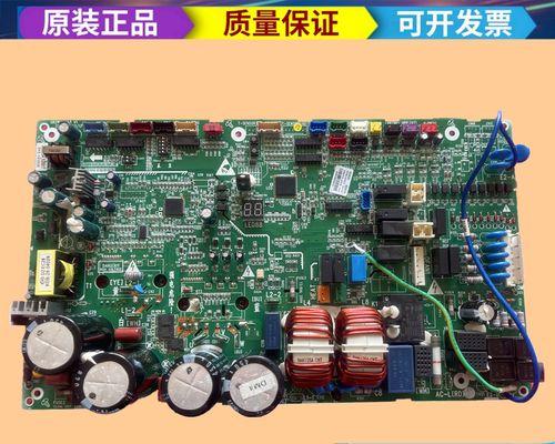 中央空调电路故障的诊断与排除方法（探索中央空调电路故障的原因与解决方案）