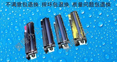 复印机显影漏电问题的解决方法（保证安全使用复印机的关键措施）