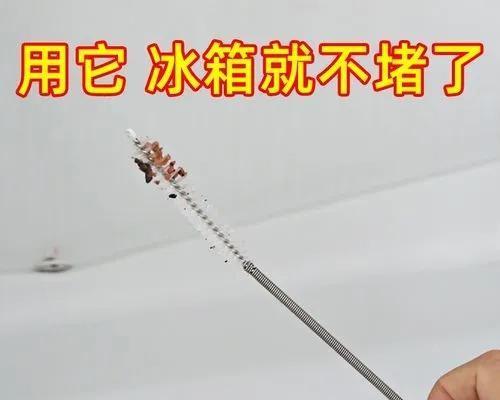 为什么冰箱冷藏室不冷（探究冰箱冷藏室不冷的原因及解决办法）