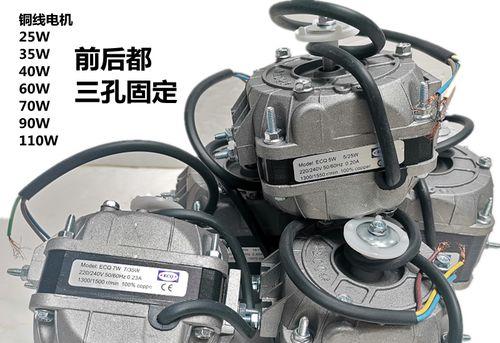 冰箱风扇故障修理方法（解决冰箱风扇问题的有效方法）