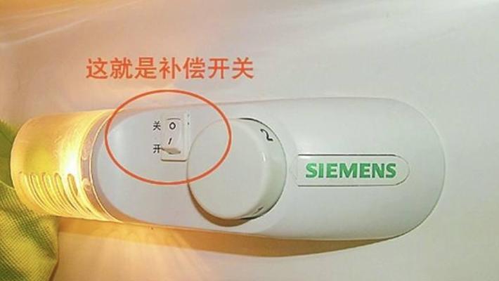 冰箱制冷管堵塞的修理方法（冰箱制冷管清洁和维护技巧）