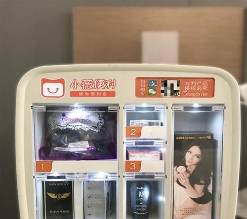 金东区冰箱清洗（专业清洗团队帮您解决冰箱卫生难题）