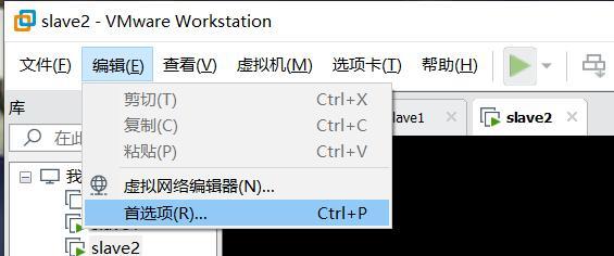 黑白打印机黑屏原因及解决方法（遇到黑屏问题不慌）